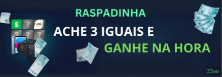 Ganhe prêmios incríveis na 33ww